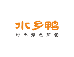 广东水乡鸭简餐江门餐厅品牌LOGO设计_梧州餐饮品牌标志设计