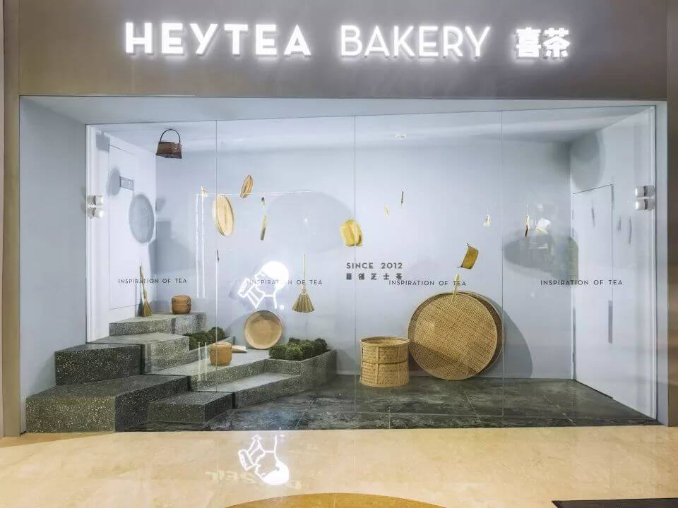 广东用空间设计诠释茶园的禅意——杭州喜茶热麦店