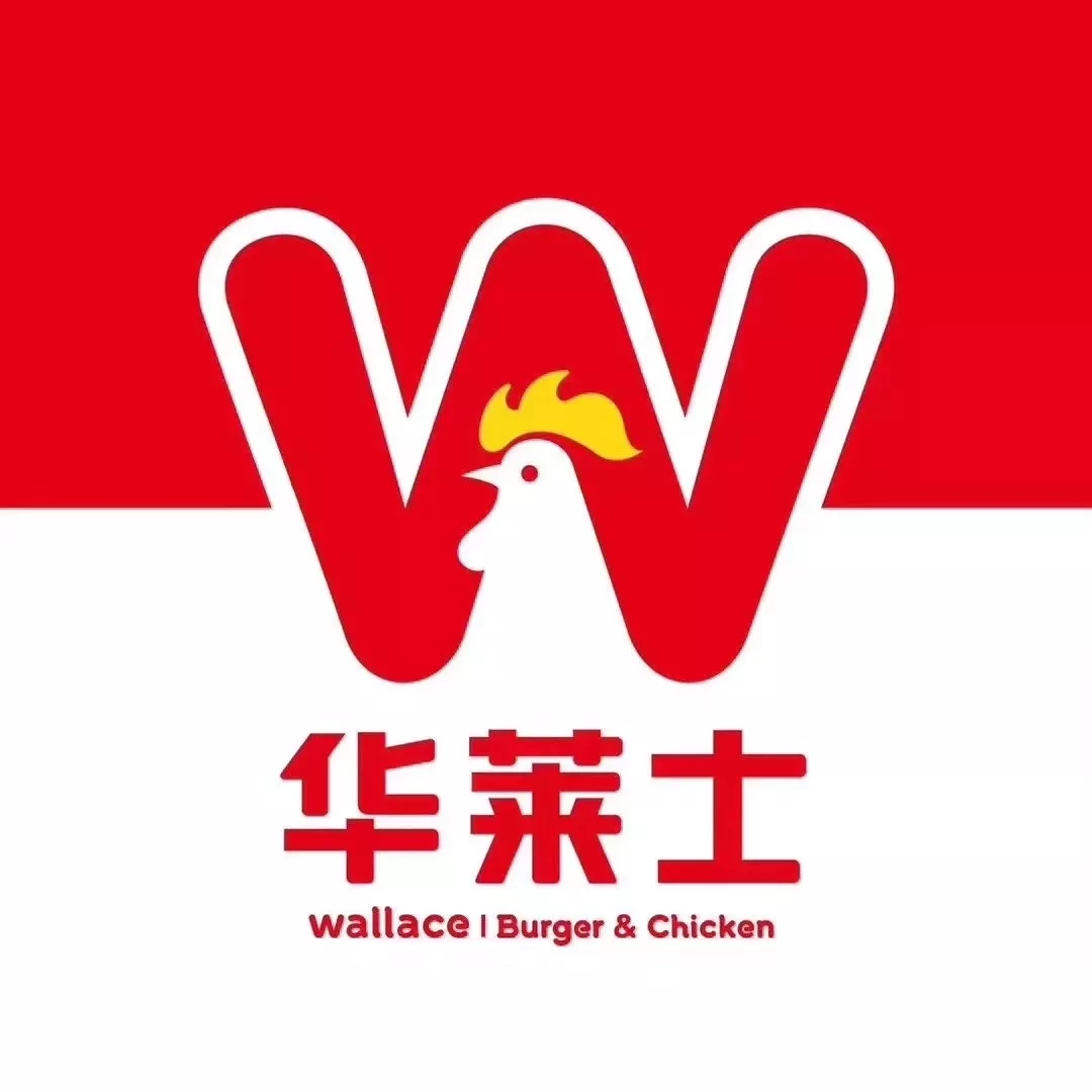 广东十年三升级，华与华力助华莱士打造全新品牌形象