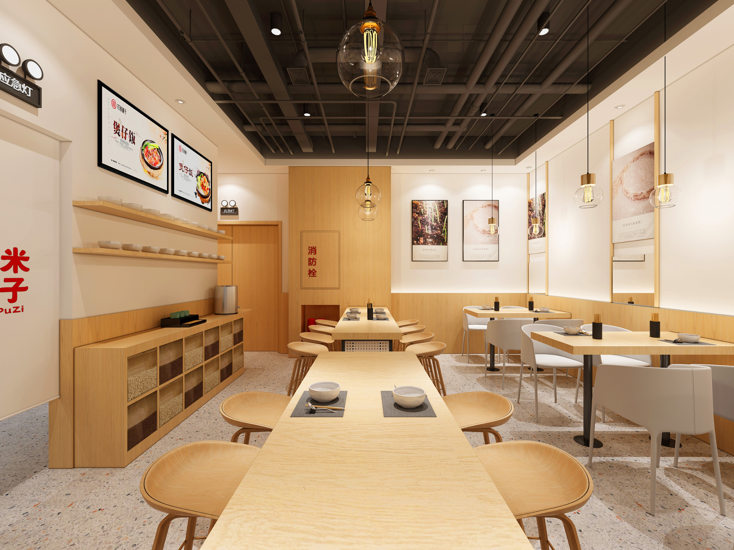 广东如何将成熟的连锁餐饮设计，转化成盈利的餐饮空间？