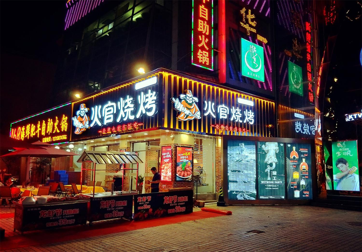 广东你知道深圳餐饮VI设计关键点在哪里吗?