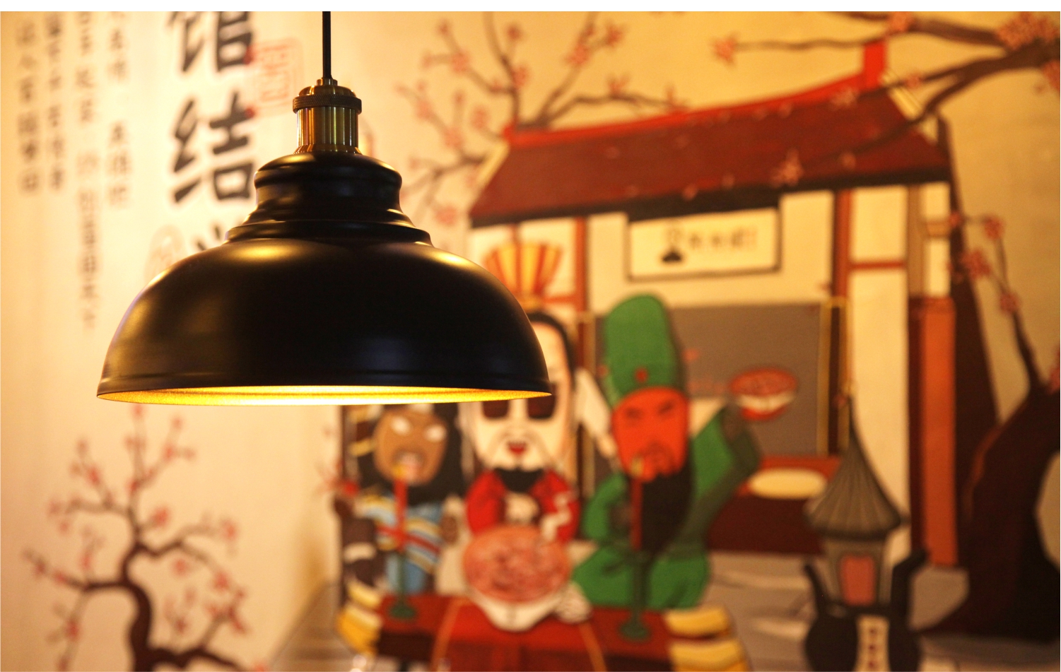 广东在餐饮空间设计中，灯光设计起到什么作用呢？