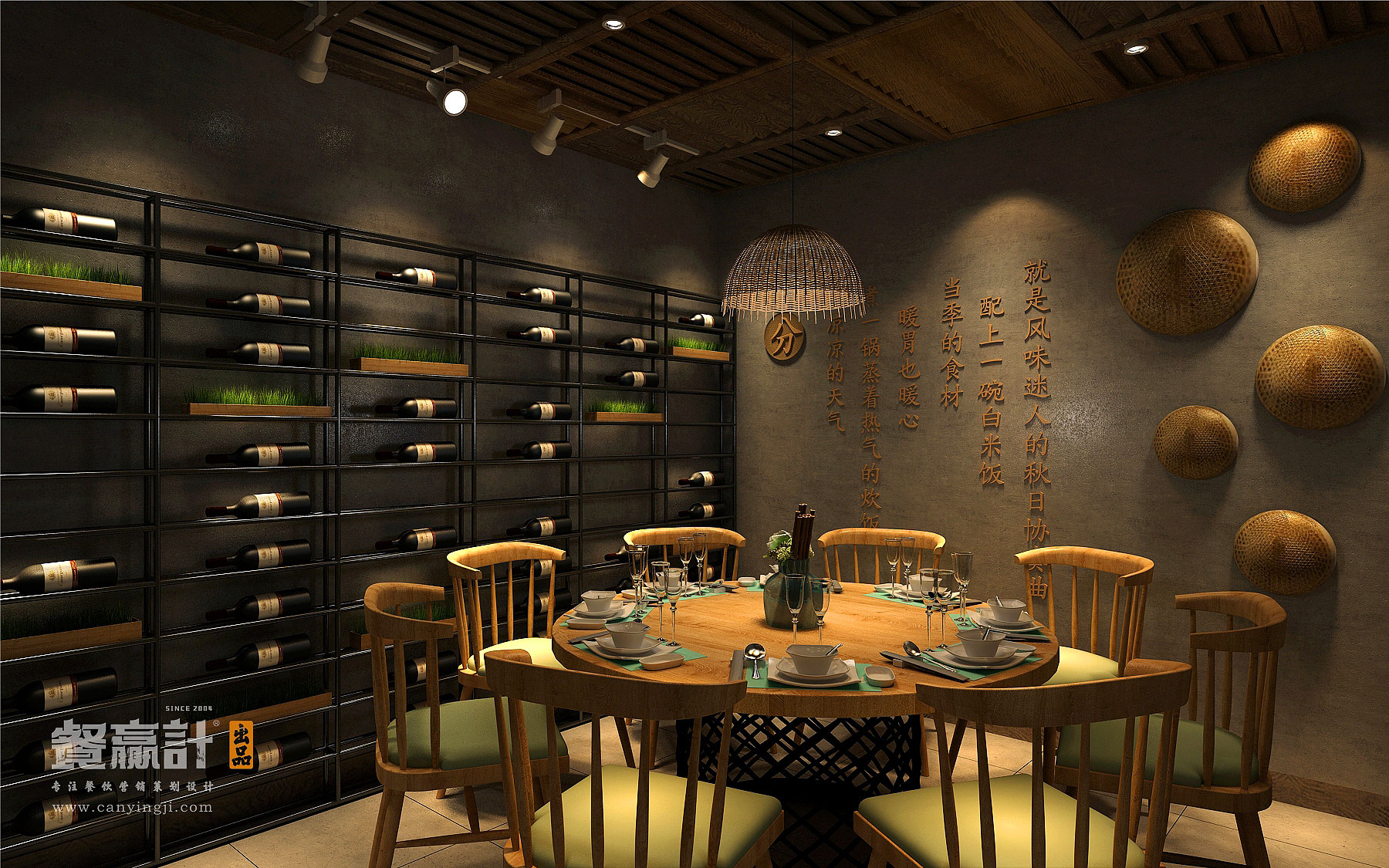 广东深圳餐饮设计公司教你如何在餐饮空间设计中确定餐厅主题