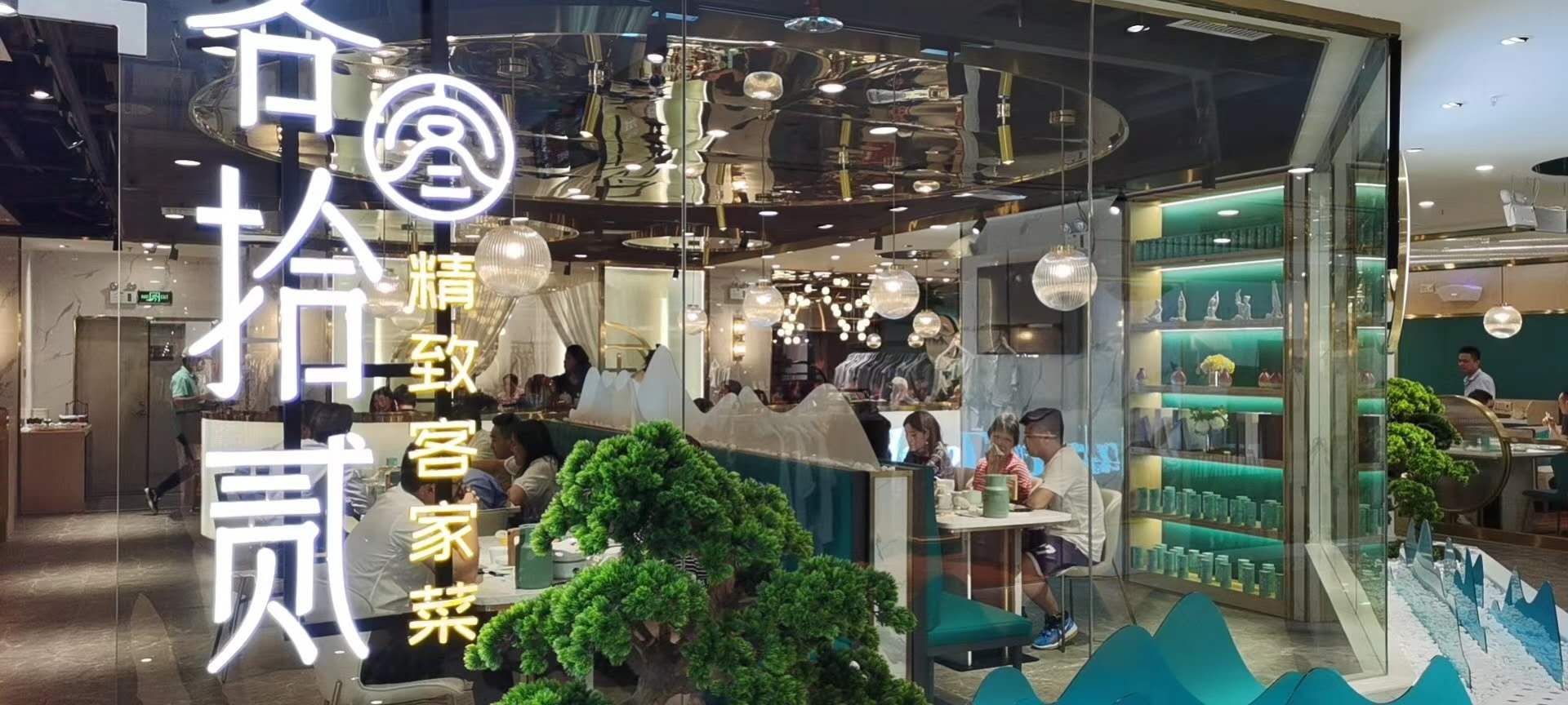 广东从品牌文化出发，实现餐饮空间设计与美学文化的高度融合