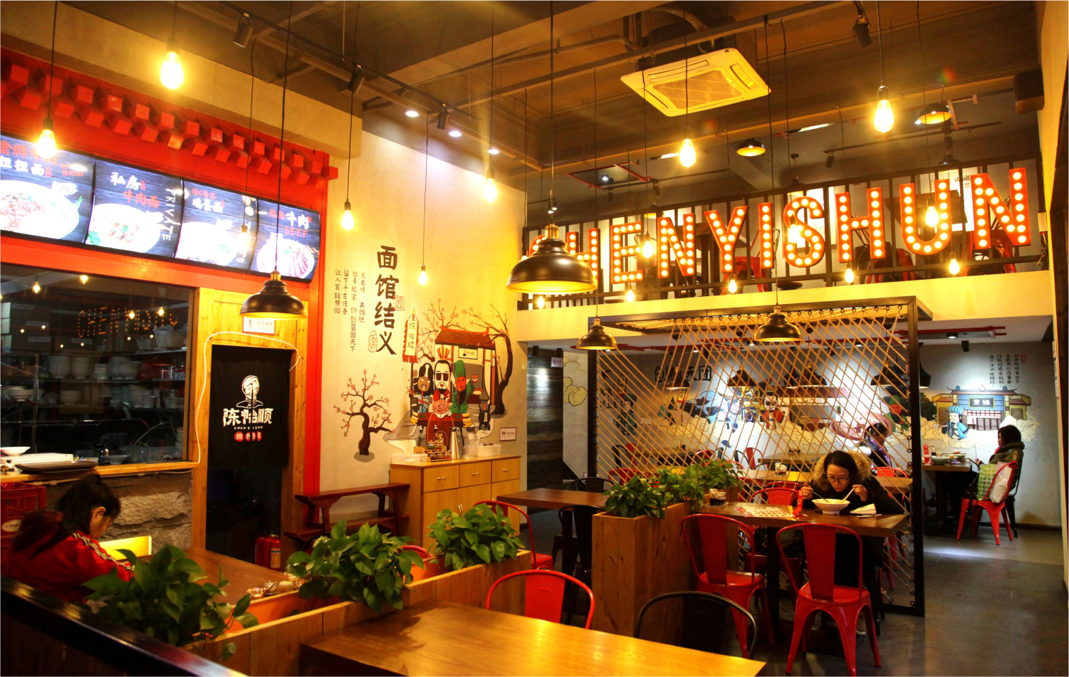广东深圳餐饮空间设计如何做到既让甲方满意，又能控制成本？