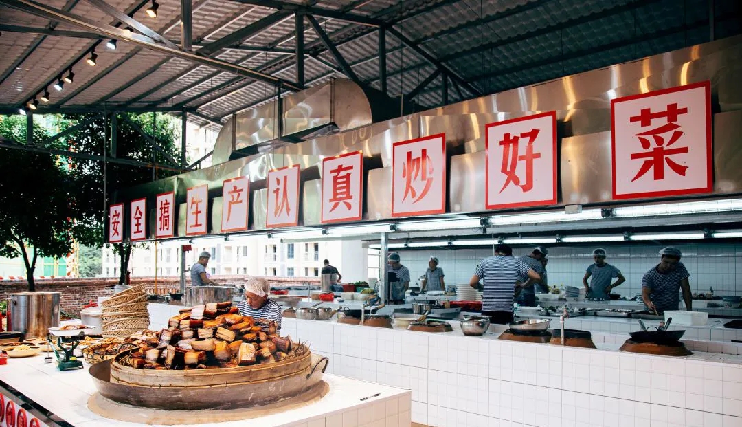 广东这样的餐饮空间设计会不会让你想当年？