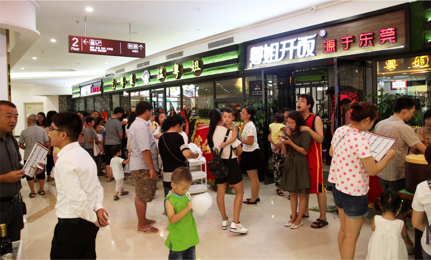 广东怎样通过深圳餐饮策划，让更多的人知道你的餐厅？