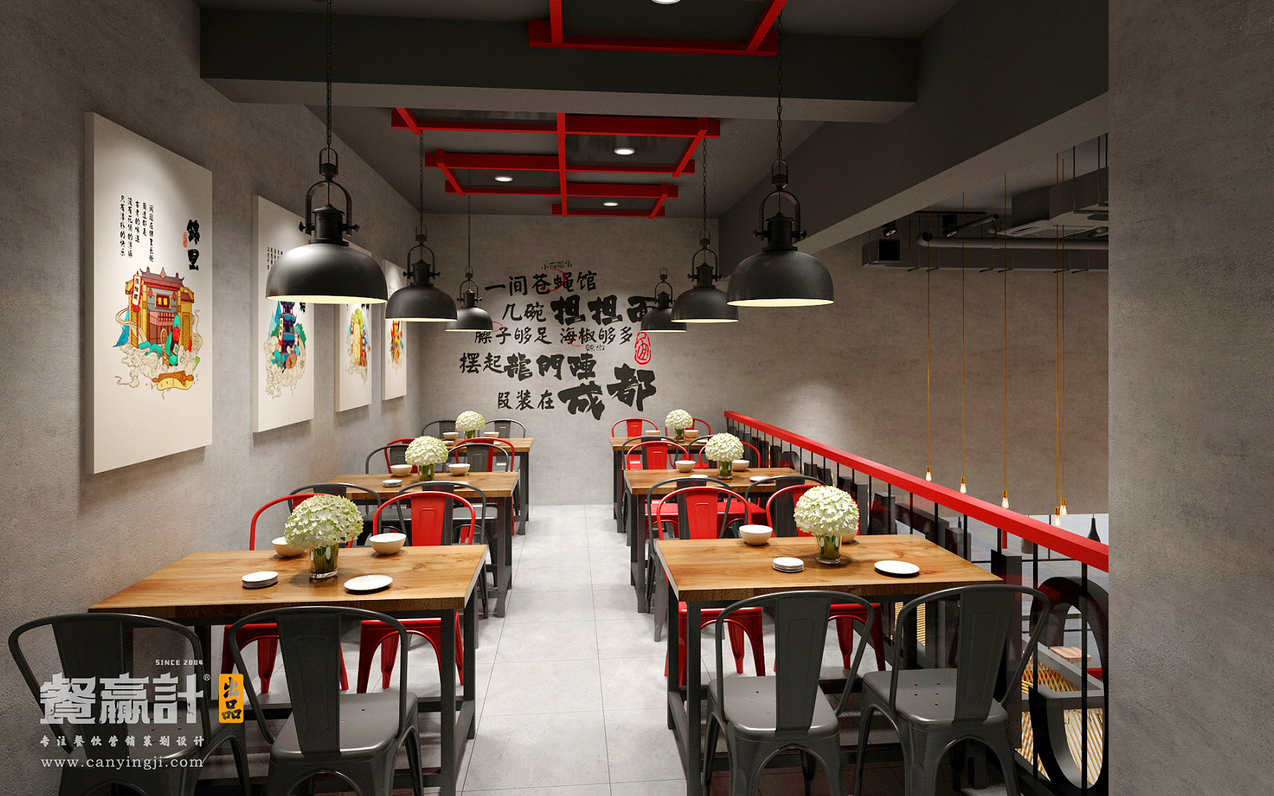 广东深圳餐饮策划教你如何做好品牌定位