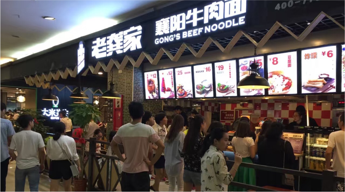 广东四招深圳餐饮策划，迅速提高餐厅的客户满意度