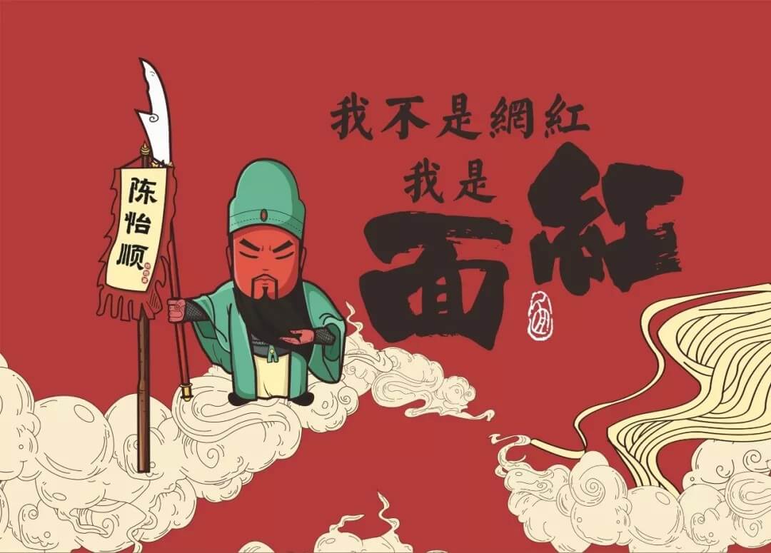 广东怎么才能设计出完美的宣传海报？深圳餐饮策划设计有妙招