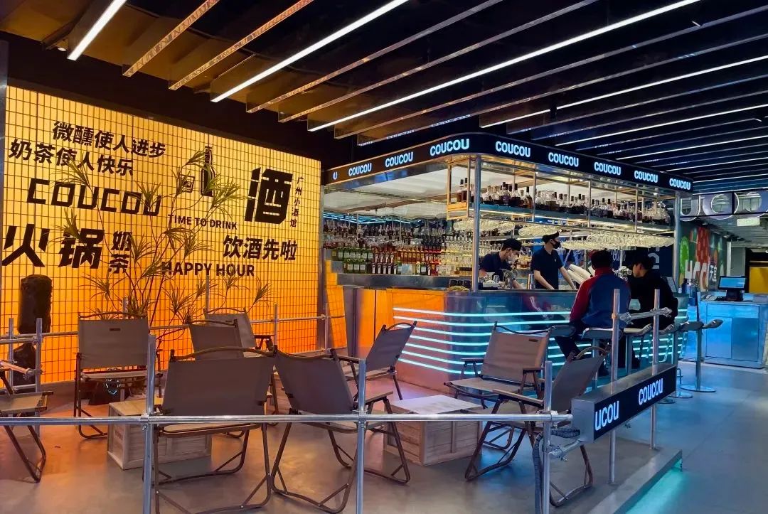 广东湊湊广州小酒馆，用深圳餐饮空间设计迎接微醺时代