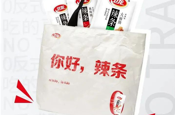 广东卫龙全新深圳餐饮包装设计上市，满满的求生欲